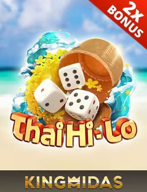 Nữ Vương Đại Cường