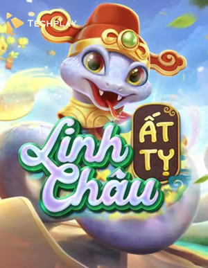 Hải Vực Vô Song